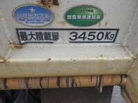 HINO Ranger Dump TKG-FC9JCAA 2013 91,000km_40