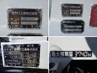 HINO Ranger Mixer Truck TKG-FC9JCAA 2014 281,000km_38