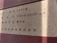 HINO Dutro Dump TKG-XZU630T 2013 128,000km_16