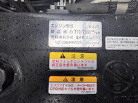 ISUZU Elf Flat Body TRG-NPR85AR 2017 311,896km_24