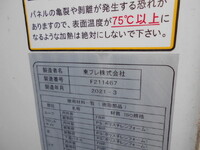 MITSUBISHI FUSO Canter Reefer Van 2PG-FEAV0 2021 2,876km_17