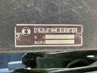 HINO Profia Dump QKG-FS1AKAA 2013 649,000km_17