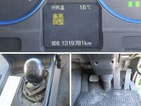 MITSUBISHI FUSO Super Great Refrigerator & Freezer Truck QPG-FS64VZ 2017 1,319,800km_31