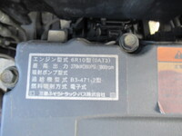 MITSUBISHI FUSO Super Great Refrigerator & Freezer Truck QPG-FS64VZ 2017 1,319,800km_36