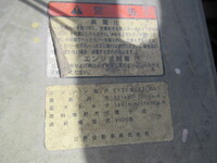 HINO Profia Trailer Head QPG-SH1EDDG 2018 618,900km_36