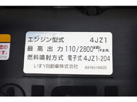 ISUZU Elf Dump 2RG-NJR88AD 2021 88,777km_28