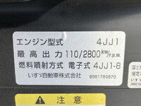 ISUZU Elf Panel Van TKG-NJS85AN 2012 156,674km_29