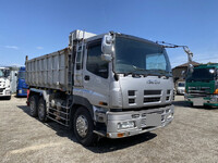 ISUZU Giga Deep Dump PDG-CXZ77K8 2008 789,000km_3