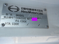 HINO Ranger Container Carrier Truck TKG-FC9JEAA 2017 229,285km_22