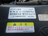 ISUZU Elf Truck (With 3 Steps Of Cranes) TKG-NKR85R 2014 109,124km_15