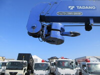 ISUZU Elf Truck (With 3 Steps Of Cranes) TKG-NKR85R 2014 109,124km_22