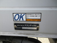 HINO Ranger Aluminum Wing TKG-FC9JLAP 2017 164,205km_21