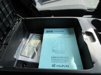 HINO Ranger Aluminum Wing TKG-FC9JLAP 2017 164,205km_37