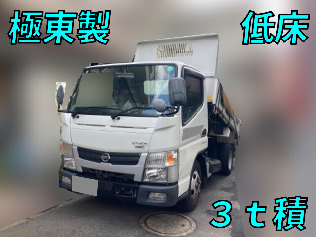 NISSAN Atlas Dump 2RG-FBA6W 2020 59,352km