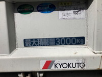 NISSAN Atlas Dump 2RG-FBA6W 2020 59,352km_6