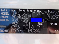 HINO Dutro Safety Loader TKG-XZU722M 2018 35,135km_39