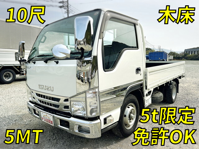 ISUZU Elf Flat Body 2RG-NHR88A 2021 31,086km_1