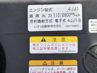 ISUZU Elf Garbage Truck SKG-NPR85YN 2013 274,188km_31