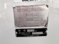 ISUZU Elf Garbage Truck SKG-NPR85YN 2013 274,188km_7