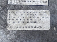 HINO Profia Trailer Head QPG-SH1EDDG 2016 332,000km_27