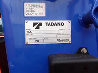 MITSUBISHI FUSO Canter Truck (With 4 Steps Of Cranes) 2PG-FEB90 2019 234,600km_21