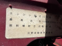 HINO Ranger Truck (With 4 Steps Of Cranes) TKG-FC9JKAA 2012 110,766km_22