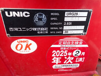 MITSUBISHI FUSO Canter Truck (With 3 Steps Of Cranes) 2PG-FEB90 2020 101,500km_24