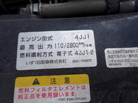 MAZDA Titan Truck (With 4 Steps Of Cranes) SKG-LPR85AR 2011 202,700km_25