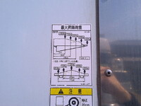 MITSUBISHI FUSO Fighter Refrigerator & Freezer Truck QKG-FK62FZ 2016 523,660km_13