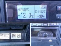 MITSUBISHI FUSO Fighter Refrigerator & Freezer Truck QKG-FK62FZ 2016 523,660km_25