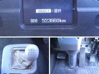 MITSUBISHI FUSO Fighter Refrigerator & Freezer Truck QKG-FK62FZ 2016 523,660km_26