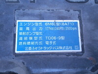 MITSUBISHI FUSO Fighter Refrigerator & Freezer Truck QKG-FK62FZ 2016 523,660km_35