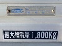 ISUZU Elf Aluminum Van TPG-NNR85AN 2019 196,203km_16