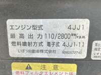 ISUZU Elf Aluminum Van TPG-NNR85AN 2019 196,203km_26