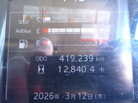 HINO Profia Aluminum Wing 2DG-FR1AHG 2020 419,239km_31