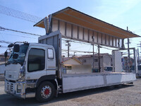 ISUZU Giga Aluminum Wing QKG-CYL77A 2013 321,526km_1