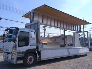 ISUZU Giga Aluminum Wing QKG-CYL77A 2013 321,526km_1