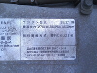 ISUZU Giga Aluminum Wing QKG-CYL77A 2013 321,526km_33