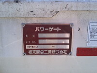 HINO Dutro Flat Body 2KG-XZU605M 2024 14,157km_22