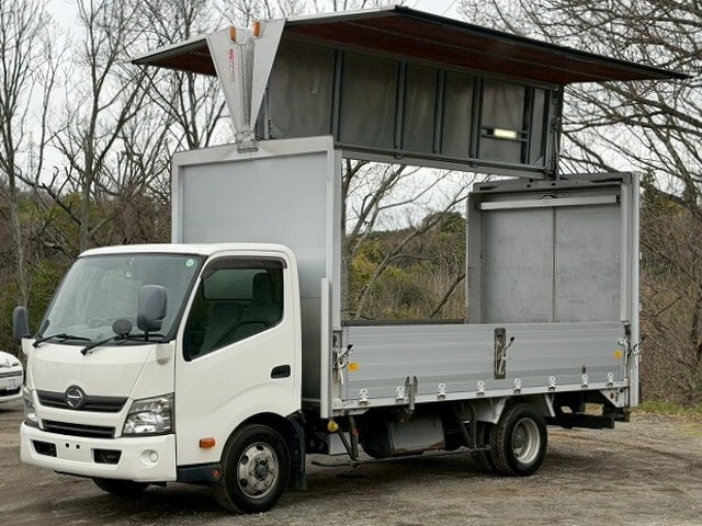 HINO Dutro Aluminum Wing TKG-XZU710M 2014 392,000km_1