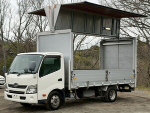 HINO Dutro Aluminum Wing TKG-XZU710M 2014 392,000km_1