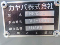 MITSUBISHI FUSO Fighter Mixer Truck 2KG-FK72F 2026 392km_23