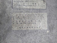 HINO Profia Trailer Head QPG-SH1EDDG 2016 486,449km_18