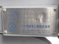 HINO Profia Aluminum Block 2DG-FR1AHG 2019 209,660km_8