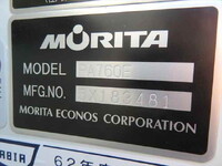 MITSUBISHI FUSO Canter Garbage Truck 2PG-FEB90 2025 1,207km_20