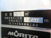 MITSUBISHI FUSO Canter Garbage Truck 2PG-FEB90 2025 1,207km_21