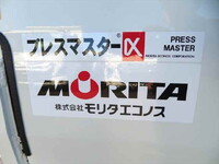 MITSUBISHI FUSO Canter Garbage Truck 2PG-FEB90 2025 1,207km_8