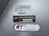 HINO Profia バルクシャ（フンリュウタイウンパンシャ） QKG-FR1EXBG 2013 596,162km_16