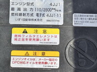 MAZDA Titan Flat Body TRG-LJR85A 2015 125,353km_25