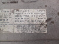 ISUZU Giga Trailer Head PJ-EXZ52J6 2007 826,574km_19